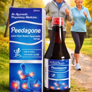 PEEDAGONE